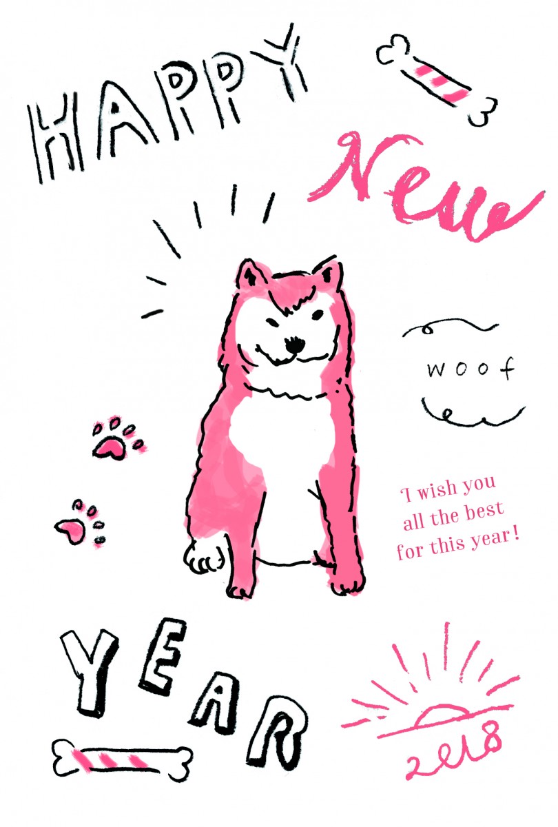 全部無料! おしゃれでかわいい 年賀状素材プレゼント2018年《戌年》
