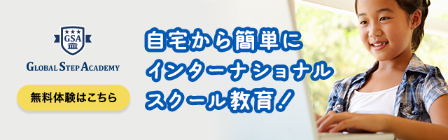 日本のお祭りを説明する 誘う時の英語フレーズ Japanese Festival