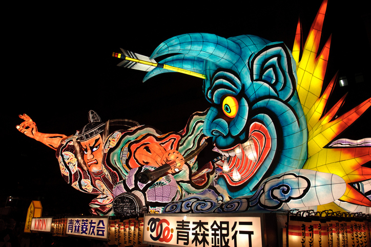 日本文化を英語で紹介しよう お祭り編 Japanese Festival