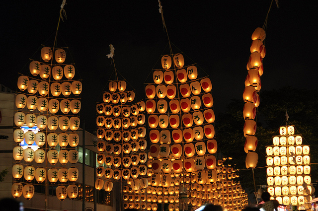 日本のお祭りを説明する 誘う時の英語フレーズ Japanese Festival