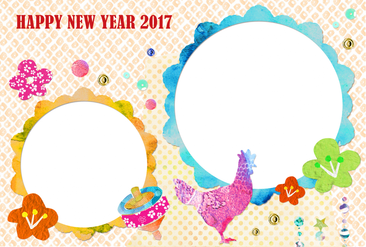 全部無料 おしゃれでかわいい年賀状素材プレゼント17年 酉年