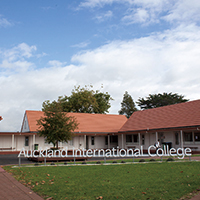 ニュージーランド留学|おススメ高校 AUCKLAND INTERNATIONAL COLLEGE