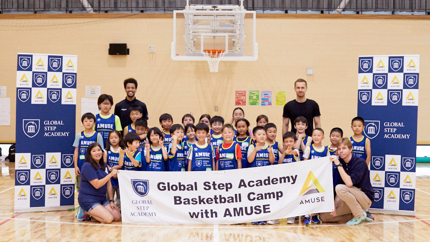 Gsaバスケットボール特別英語キャンプ 東京都内にて12月開催