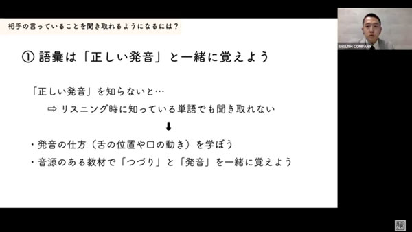 誘うとき 誘われたとき何て言う 使えるネイティブ英語フレーズ23選