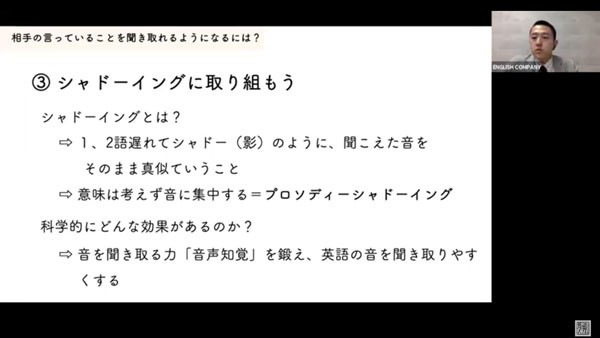 誘うとき 誘われたとき何て言う 使えるネイティブ英語フレーズ23選