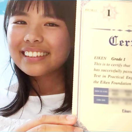 ENC/GNAの生徒、高居玲奈さん