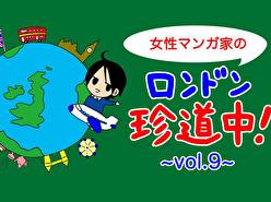 使える英語1日1フレーズ お気に入りのセーターに虫食い