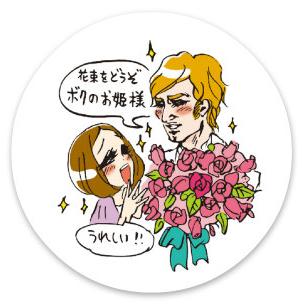 イラスト
